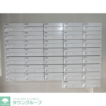 アルファコート王子2の物件内観写真